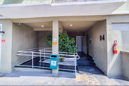 Apartamento à venda com 56m², 3 quartos e 1 vagaAcesso ao prédio 