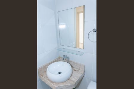 Apartamento à venda com 56m², 3 quartos e 1 vagaBanheiro