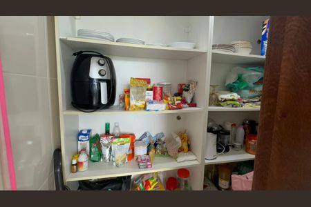 Apartamento para alugar com 80m², 2 quartos e 1 vaga Apartamento para alugar com 80m², 2 quartos e 1 vagaDispensa
