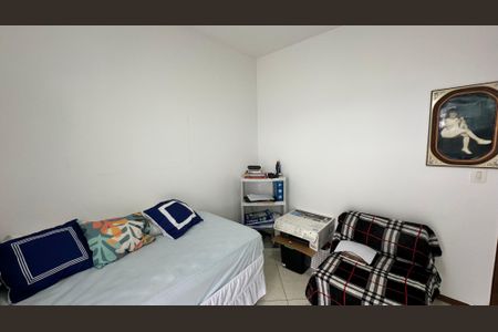 Apartamento para alugar com 80m², 2 quartos e 1 vaga Apartamento para alugar com 80m², 2 quartos e 1 vagaQuarto 1