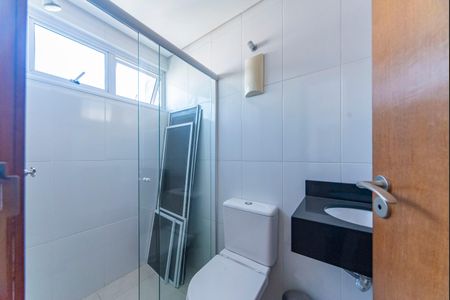 Apartamento para alugar com 199m², 4 quartos e 2 vagasBanheiro da Área de Serviço