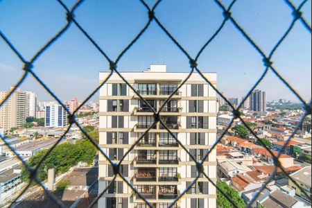 Apartamento para alugar com 199m², 4 quartos e 2 vagasVista do Quarto 1