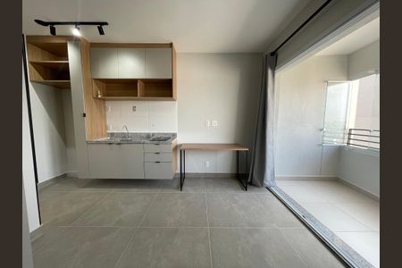 Studio de kitnet/studio para alugar com 1 quarto, 25m² em Butantã, São Paulo