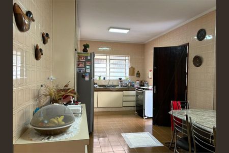 Casa à venda com 3 quartos, 148m² em Vila Mariana, São Paulo
