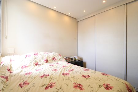 Apartamento à venda com 53m², 2 quartos e 1 vagaSuite