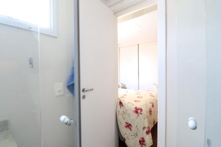 Apartamento à venda com 53m², 2 quartos e 1 vagaBanheiro da Suíte