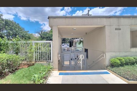 Apartamento à venda com 53m², 2 quartos e 1 vagaEntrada