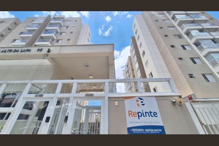 Apartamento à venda com 53m², 2 quartos e 1 vagaFachada