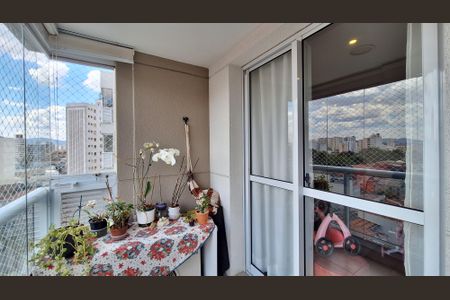 Apartamento à venda com 53m², 2 quartos e 1 vagaVaranda