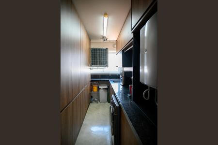 Apartamento à venda com 94m², 2 quartos e 2 vagasÁrea de Serviço