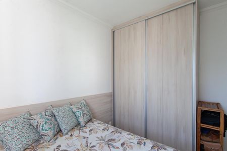 Apartamento à venda com 50m², 2 quartos e 1 vagaSuíte