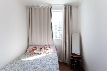 Apartamento à venda com 50m², 2 quartos e 1 vagaQuarto 1