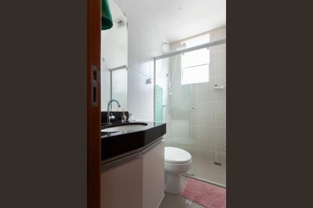 Apartamento à venda com 50m², 2 quartos e 1 vagaBanheiro da Suíte