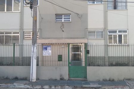 Apartamento à venda com 64m², 2 quartos e sem vagaFachada