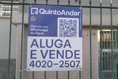 Apartamento à venda com 64m², 2 quartos e sem vagaFachada