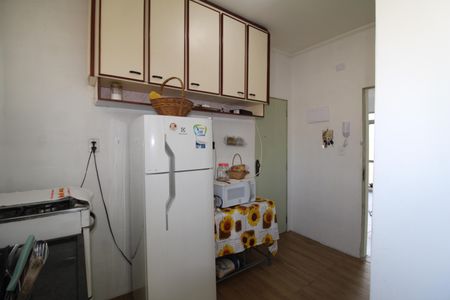 Apartamento à venda com 64m², 2 quartos e sem vagaCozinha