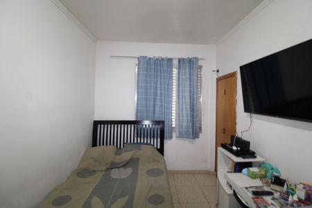 Apartamento à venda com 64m², 2 quartos e sem vagaQuarto 1