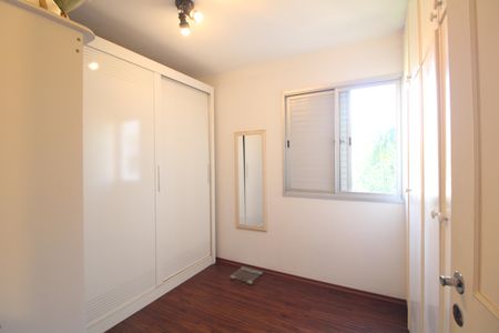 Apartamento à venda com 3 quartos, 74m² em Jardim Industrial, São Paulo