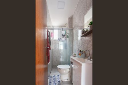 Apartamento à venda com 174m², 4 quartos e 1 vaga Apartamento à venda com 174m², 4 quartos e 1 vagaBanheiro Social 1