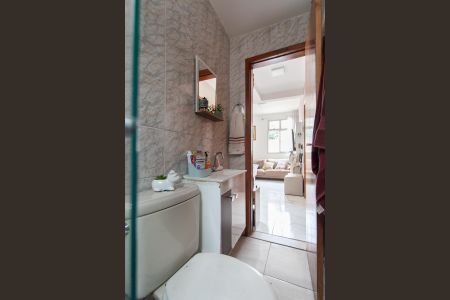 Apartamento à venda com 174m², 4 quartos e 1 vaga Apartamento à venda com 174m², 4 quartos e 1 vagaBanheiro Social 1