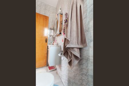 Apartamento à venda com 174m², 4 quartos e 1 vaga Apartamento à venda com 174m², 4 quartos e 1 vagaBanheiro Social 2