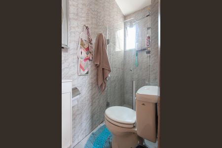 Apartamento à venda com 174m², 4 quartos e 1 vaga Apartamento à venda com 174m², 4 quartos e 1 vagaBanheiro Social 2