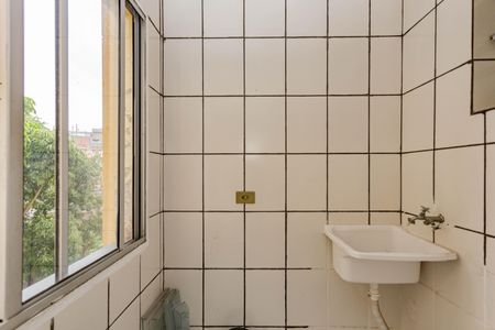 Apartamento para alugar com 60m², 2 quartos e 1 vagaÁrea de Serviço