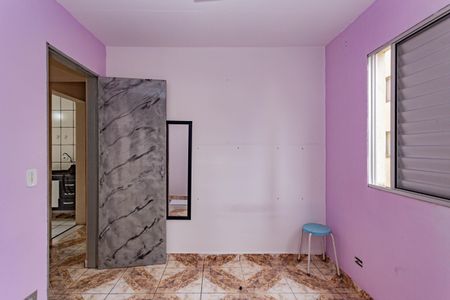 Apartamento para alugar com 60m², 2 quartos e 1 vagaQuarto 1
