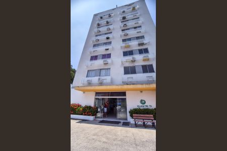 Apartamento à venda com 56m², 2 quartos e 1 vagaFrente do Prédio 