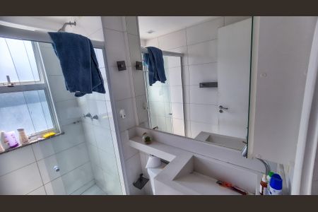 Apartamento à venda com 56m², 2 quartos e 1 vagaBanheiro 1