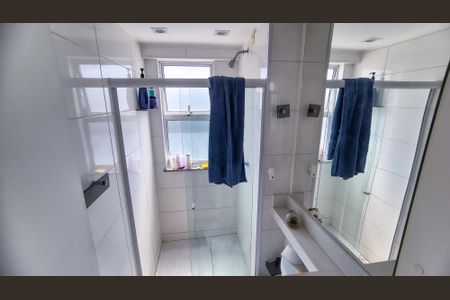 Apartamento à venda com 56m², 2 quartos e 1 vagaBanheiro 1