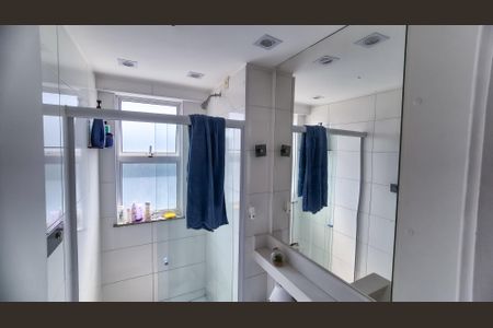 Apartamento à venda com 56m², 2 quartos e 1 vagaBanheiro 1