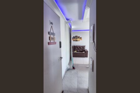 Apartamento à venda com 56m², 2 quartos e 1 vagaentrada do apartamento 