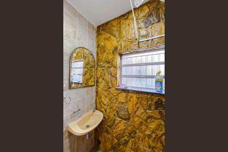 Casa para alugar com 250m², 4 quartos e 2 vagas Casa para alugar com 250m², 4 quartos e 2 vagasBanheiro 2