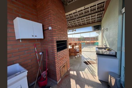 Apartamento para alugar com 100m², 2 quartos e 1 vagaÁrea Externa