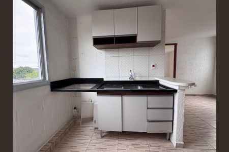 Apartamento à venda com 41m², 2 quartos e 1 vaga