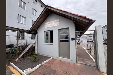 Apartamento à venda com 41m², 2 quartos e 1 vaga