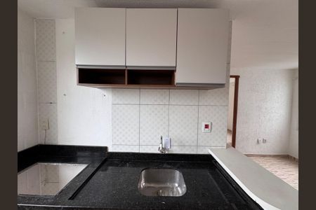 Apartamento à venda com 41m², 2 quartos e 1 vaga