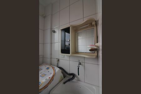 Apartamento à venda com 39m², 1 quarto e sem vagaÁrea de Serviço