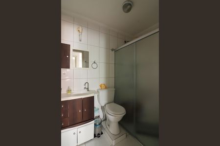 Apartamento à venda com 39m², 1 quarto e sem vagaBanheiro Social