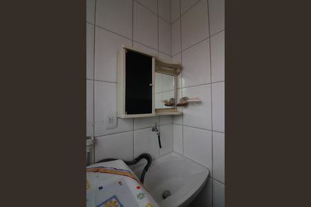 Apartamento à venda com 39m², 1 quarto e sem vagaÁrea de Serviço