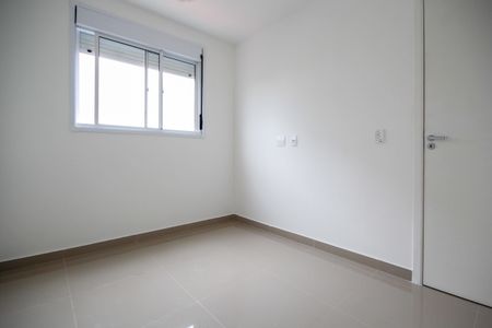 Apartamento à venda com 35m², 2 quartos e sem vaga