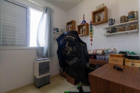 Apartamento para alugar com 78m², 2 quartos e 1 vagaQuarto 2