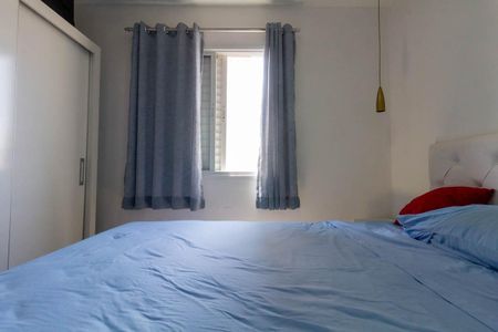 Apartamento para alugar com 78m², 2 quartos e 1 vagaQuarto 1