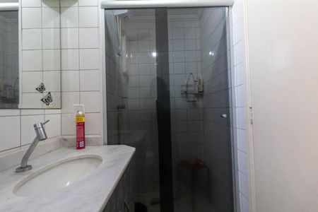 Apartamento para alugar com 78m², 2 quartos e 1 vagaBanheiro