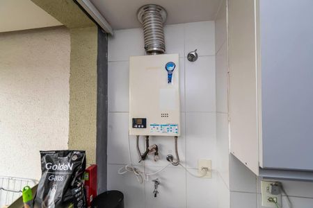 Apartamento para alugar com 60m², 2 quartos e 1 vaga Apartamento para alugar com 60m², 2 quartos e 1 vagaÁrea de Serviço - Aquecedor