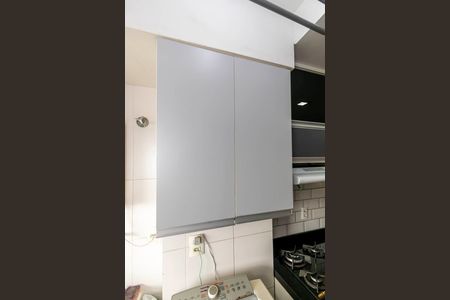 Apartamento para alugar com 60m², 2 quartos e 1 vaga Apartamento para alugar com 60m², 2 quartos e 1 vagaÁrea de Serviço - Armário