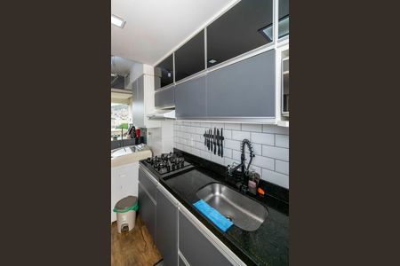 Apartamento para alugar com 60m², 2 quartos e 1 vaga Apartamento para alugar com 60m², 2 quartos e 1 vagaCozinha