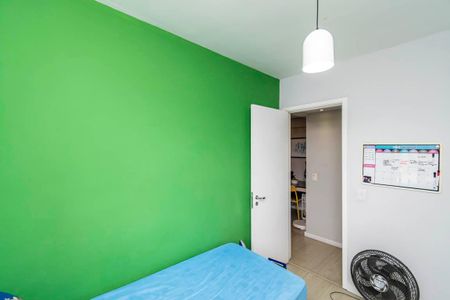 Apartamento para alugar com 60m², 2 quartos e 1 vaga Apartamento para alugar com 60m², 2 quartos e 1 vagaQuarto 1