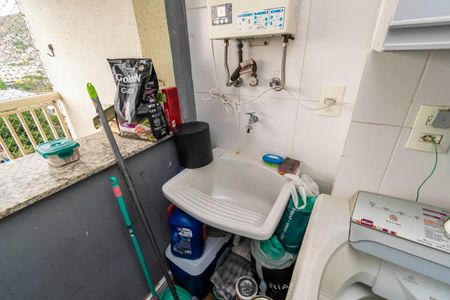 Apartamento para alugar com 60m², 2 quartos e 1 vaga Apartamento para alugar com 60m², 2 quartos e 1 vagaÁrea de Serviço